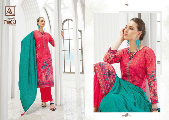 Paalki 3 By Alok Printed Festive Wear Wholesale Designer Salwar Suits Catalog
